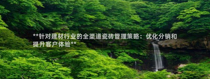 杏鑫官网最新信息新闻