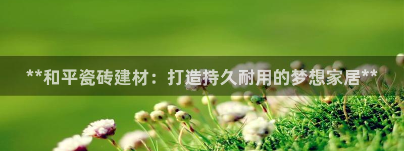 杏鑫平台招商电话号码查询