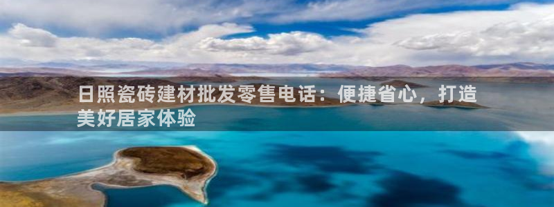 杏鑫娱乐平台登录注册网站