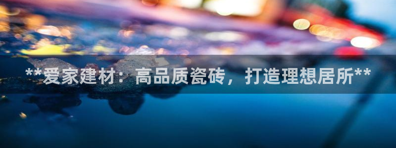杏鑫平台线路测速