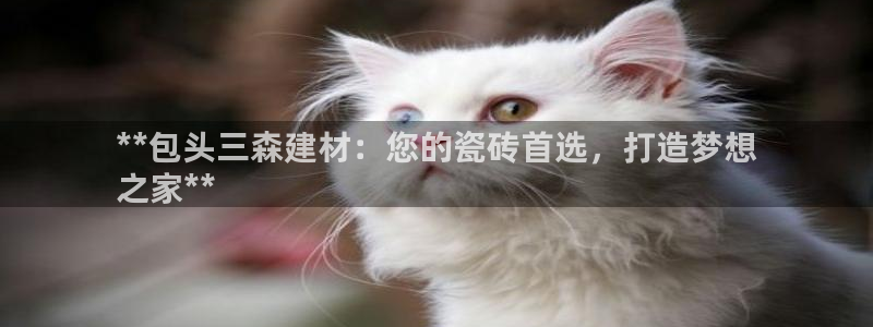杏鑫平台怎么样黑钱吗是真的吗知乎