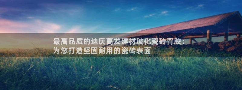 杏鑫平台怎么样黑钱吗