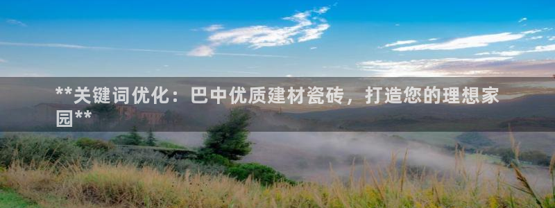 杏鑫平台登录地址查询