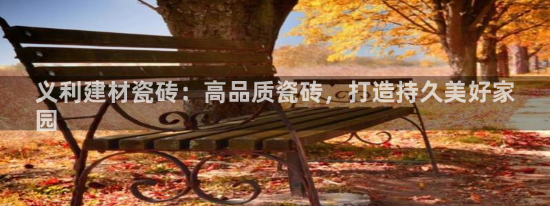 杏鑫平台代理注册多少钱一年