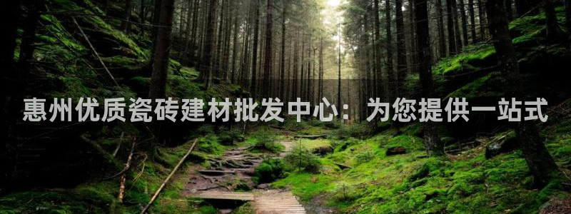 杏鑫平台怎么样黑钱吗安全吗可靠吗