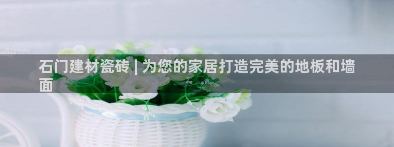 杏鑫平台下载安装