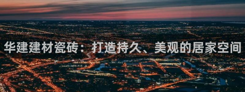 杏鑫官网注册账号密码忘了