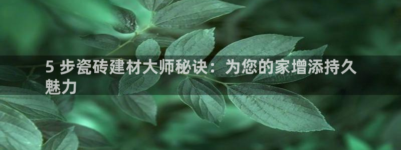 杏鑫平台代理怎么样可靠吗