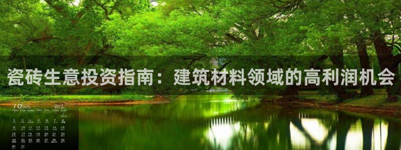 杏鑫官方平台怎么样啊