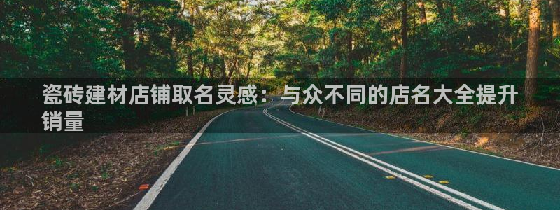 杏鑫平台代理怎么样