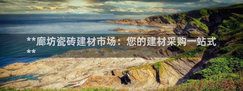 杏鑫官网最新信息新闻报道