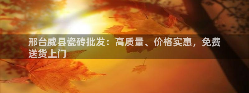 杏鑫平台怎么样黑钱吗