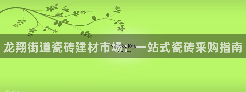 杏鑫平台代理怎么样可靠吗