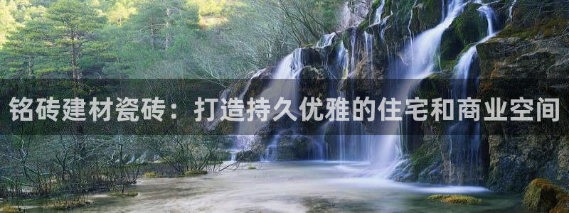 杏鑫平台招商怎么样可靠吗
