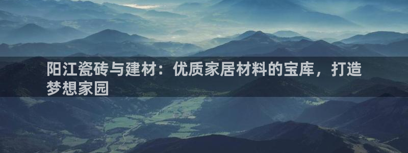 杏鑫平台怎么样黑钱吗
