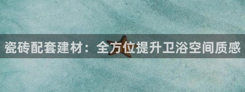 杏鑫娱乐怎么样
