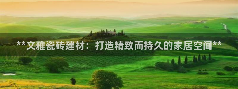 杏鑫娱乐是合法的吗是真的吗