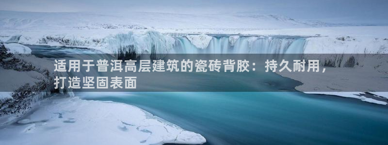 杏鑫官网注册账号密码