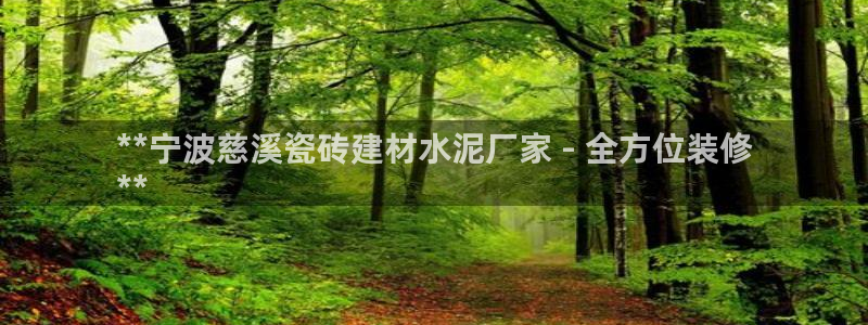 杏鑫平台代理注册多少钱