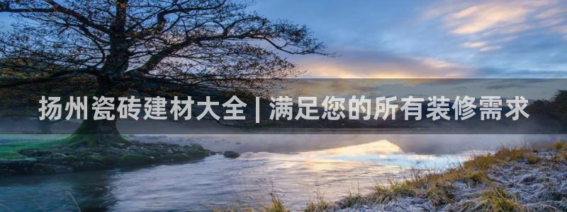 杏鑫平台念7O777