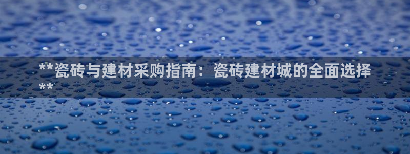 杏鑫娱乐是真的吗知乎