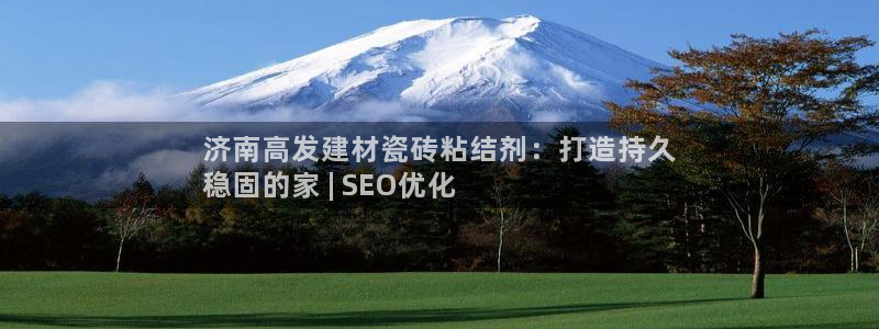 杏鑫娱乐官网登录不了