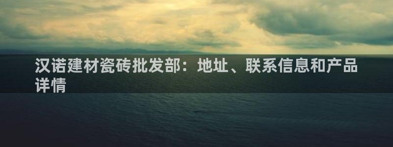 杏鑫平台怎么样