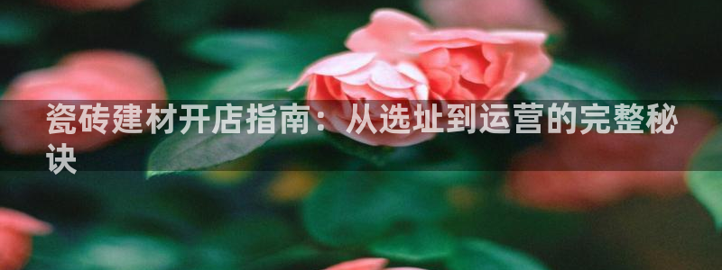 杏鑫娱乐官方网站客户端