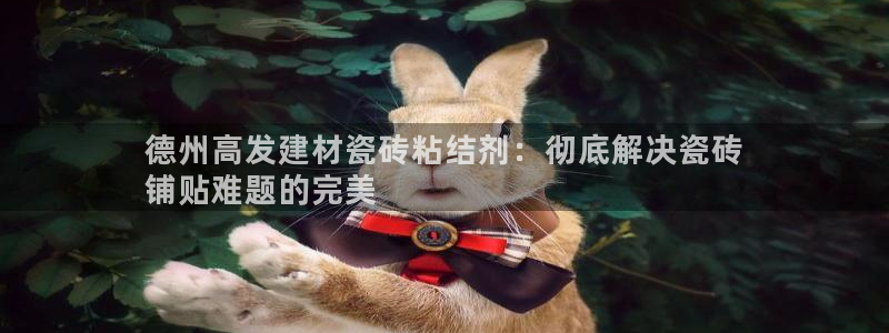 杏鑫官网注册账号怎么注册不了