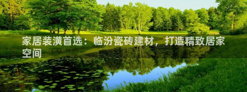 杏鑫注册登录网址是什么