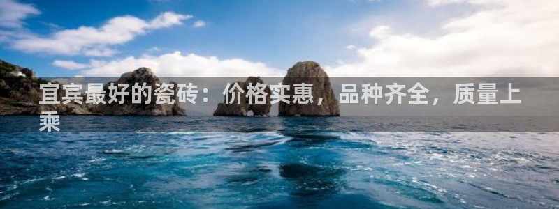 杏鑫平台野马联盟