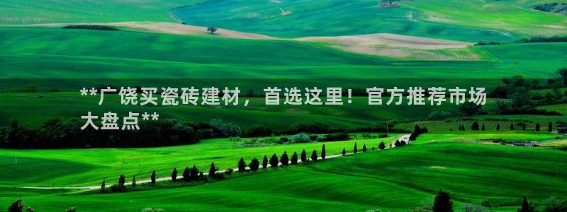 杏鑫平台登录地址是什么