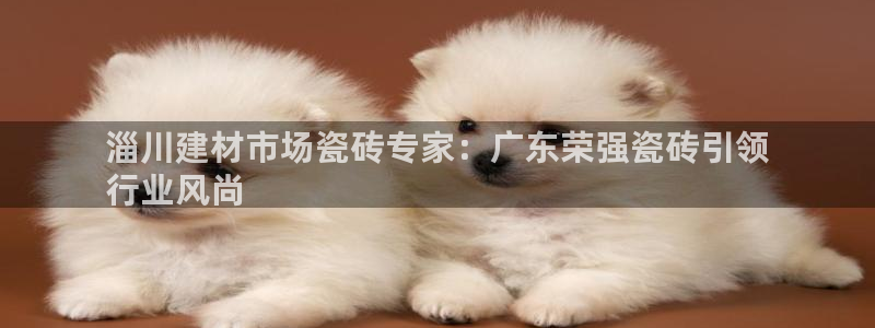 杏鑫娱乐是合法的吗?