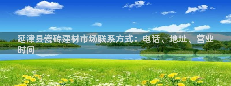 杏鑫平台正规吗