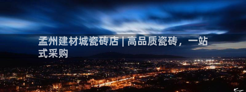 杏鑫官方平台怎么样啊可靠吗