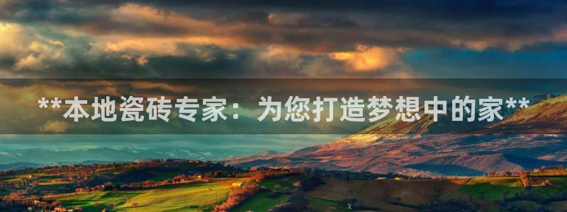 杏鑫官网注册账号怎么注册