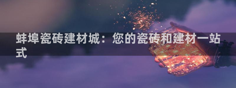 杏鑫平台正规吗是真的吗
