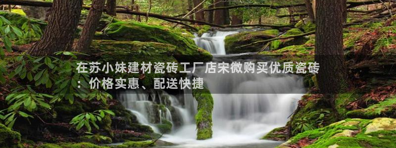 杏鑫娱乐官方网站客户端下载