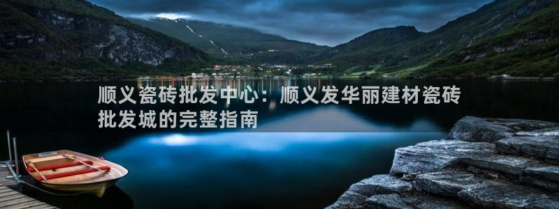 杏鑫平台注册网址查询