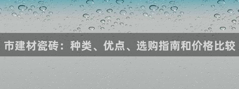 杏鑫平台招商电话号码是多少