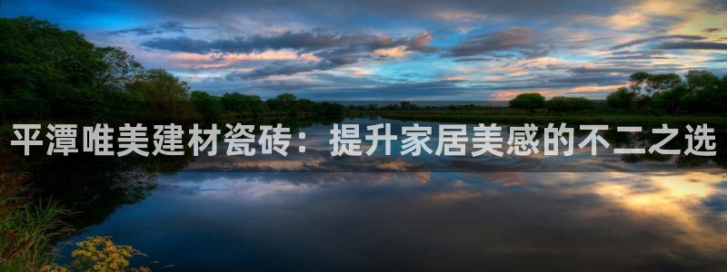 杏鑫娱乐平台测速