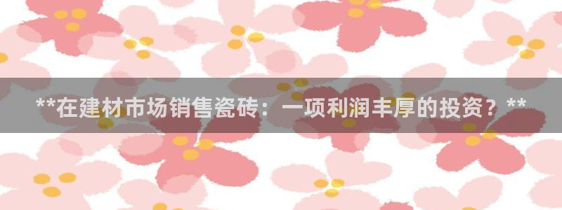 杏鑫平台登录地址是什么