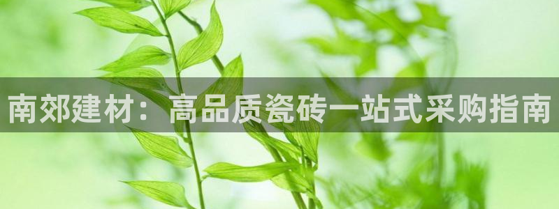 杏鑫官方平台怎么样可靠吗