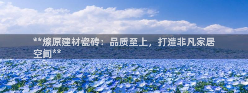 杏鑫平台线路测速