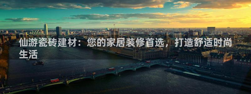 杏鑫注册平台官方网站是什么