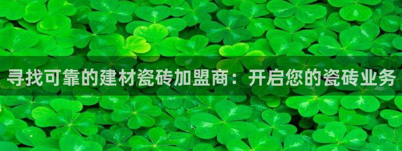 杏鑫平台平台娱乐