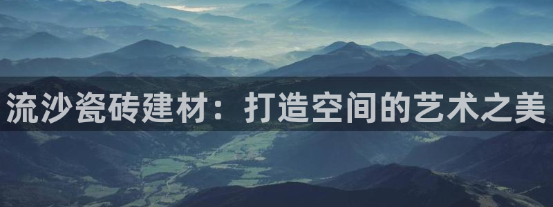 杏鑫官网注册账号密码是什么