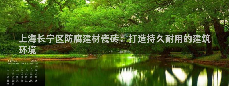 杏鑫注册登录代理公司