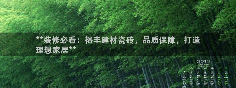杏鑫官网注册账号怎么注册不了