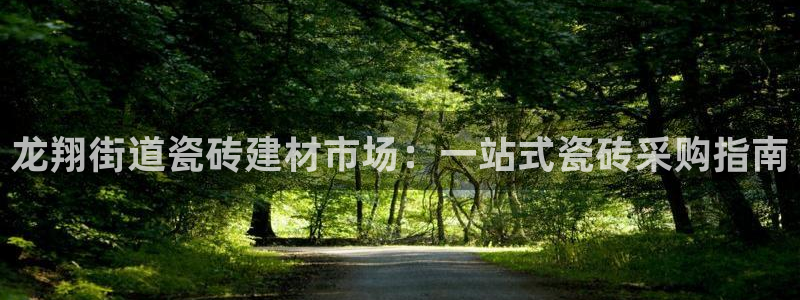杏鑫平台正规吗可信吗